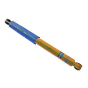 B6 4600 - Suspension Shock Absorber 2