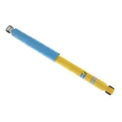B6 4600 - Suspension Shock Absorber 2