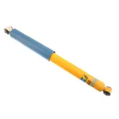 B6 4600 - Suspension Shock Absorber 2