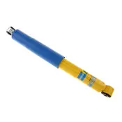 B6 4600 - Suspension Shock Absorber 2