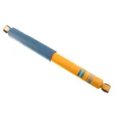 B6 4600 - Suspension Shock Absorber 2