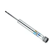 B8 5100 (Ride Height Adjustable) - Suspension Shock Absorber 2