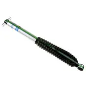 B8 5100 - Suspension Shock Absorber 2