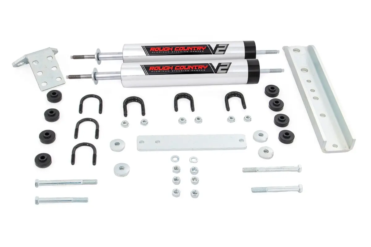 8733870  -  V2 Steering Stabilizer - Dual - Ford Bronco/F-150/F-250  (1980-1998) 1