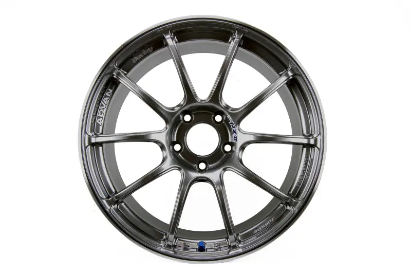 Advan Rzii 17X7.0 Inch +42 Offset Racing Wheel In Hyper Black Finish 1